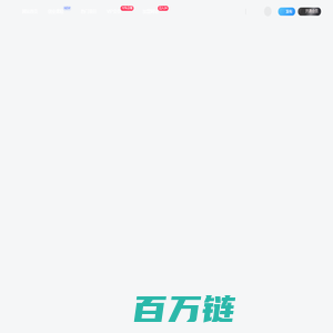 慧创网-网创资源&实战项目,全网首发